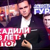 реклама в блоге sobolevv реклама в блоге sobolevv
