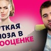 фотография vojevatov фотография vojevatov