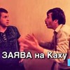 реклама у блоггера Аркай реклама у блоггера Аркай