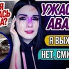 фотография arrakelyaan фотография arrakelyaan