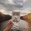 фото на странице Катя Беликова фото на странице Катя Беликова