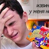 фотография brianmaps фотография brianmaps