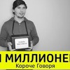 фотография timtimich02 фотография timtimich02