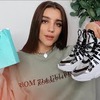 заказать рекламу у блоггера Саша Чистова заказать рекламу у блоггера Саша Чистова