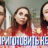 фото на странице dimaermuzevich фото на странице dimaermuzevich