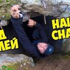 заказать рекламу у блоггера Сергей Трейсер заказать рекламу у блоггера Сергей Трейсер