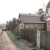 заказать рекламу у блоггера Алла Amarilife заказать рекламу у блоггера Алла Amarilife
