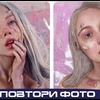 реклама у блоггера alena__nesterova реклама у блоггера alena__nesterova