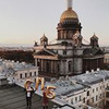 реклама в блоге Илья D. Bronskiy реклама в блоге Илья D. Bronskiy