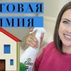 заказать рекламу у блоггера nikkoko8 заказать рекламу у блоггера nikkoko8