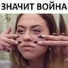 реклама у блоггера Анастасия Кере реклама у блоггера Анастасия Кере