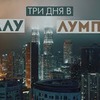 фотография maxlistov фотография maxlistov
