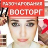 разместить рекламу в блоге alisablack87 разместить рекламу в блоге alisablack87