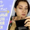 реклама у блоггера tanya_emily реклама у блоггера tanya_emily