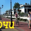 новое фото Елена Ли новое фото Елена Ли