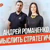 фотография maria_pronenko фотография maria_pronenko
