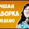 фотография gan_13_ фотография gan_13_