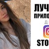 реклама в блоге tim_masha реклама в блоге tim_masha