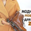 фотография limfina фотография limfina