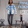 фото на странице vostrikova_k фото на странице vostrikova_k