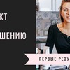 фото на странице blushsupreme фото на странице blushsupreme
