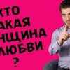 заказать рекламу у блоггера vojevatov заказать рекламу у блоггера vojevatov