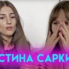 фотография tatyanacosmos фотография tatyanacosmos