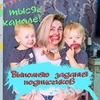 реклама на блоге helen_yes1 реклама на блоге helen_yes1