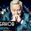 фотография Юрий Дудь фотография Юрий Дудь