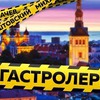 фото на странице usachevruslan фото на странице usachevruslan