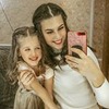 реклама у блоггера Анна Шульга реклама у блоггера Анна Шульга