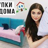 реклама на блоге marinamusic реклама на блоге marinamusic
