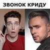 лучшие фото Виталий Ковалев лучшие фото Виталий Ковалев