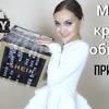 лучшие фото atmosferaschastya лучшие фото atmosferaschastya