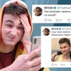 заказать рекламу у блоггера Брайн Мапс заказать рекламу у блоггера Брайн Мапс