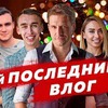 реклама на блоге murataev реклама на блоге murataev