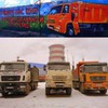 разместить рекламу в блоге Нияз Аксанов разместить рекламу в блоге Нияз Аксанов