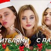 новое фото acta.acta новое фото acta.acta