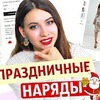 фото на странице limfina фото на странице limfina