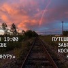 фотография ilia_zhe фотография ilia_zhe