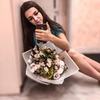разместить рекламу в блоге Екатерина Редькина разместить рекламу в блоге Екатерина Редькина
