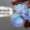 фотография masherisha.art фотография masherisha.art