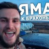 заказать рекламу у блоггера Михаил Ронкаинен заказать рекламу у блоггера Михаил Ронкаинен