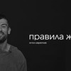 реклама в блоге assol13 реклама в блоге assol13