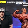 фотография skoromnyy фотография skoromnyy