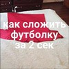 реклама у блоггера Кристина реклама у блоггера Кристина