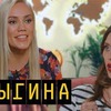 фото на странице reginatodorenko фото на странице reginatodorenko