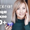 фото на странице tanja71111 фото на странице tanja71111