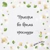 заказать рекламу у блоггера Кристина Feya_brokkoli заказать рекламу у блоггера Кристина Feya_brokkoli