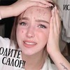 новое фото logiinovva новое фото logiinovva